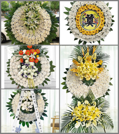 上海奉贤区四团镇渔洋村花圈速递